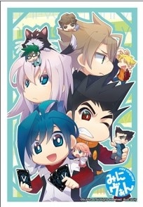 サプライ | ヴァンハッピー