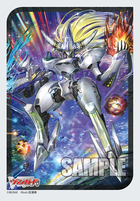 ヴァンガード 国家　グラデーション　スリーブ セット 659_600x600_crop_center.jpg?v=