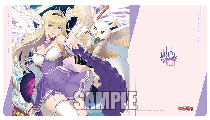 ブシロード ラバーマットコレクション V2 Vol.1754　カードファイト!! ヴァンガード『全能の究極神器 ミネルヴァ』