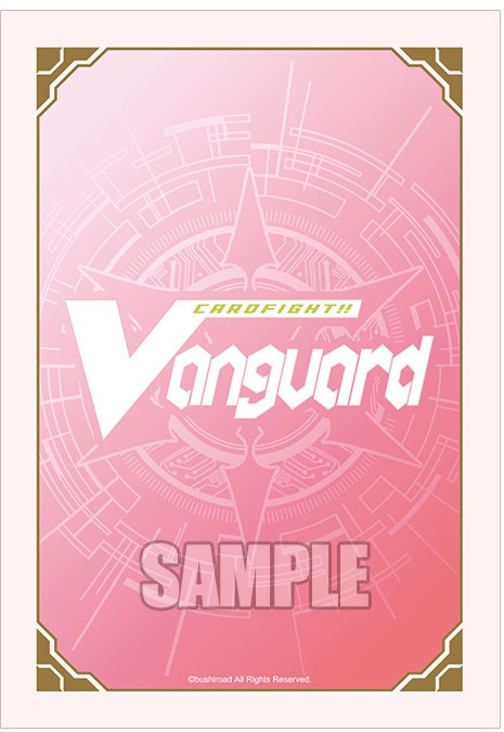 サプライ | ヴァンハッピー