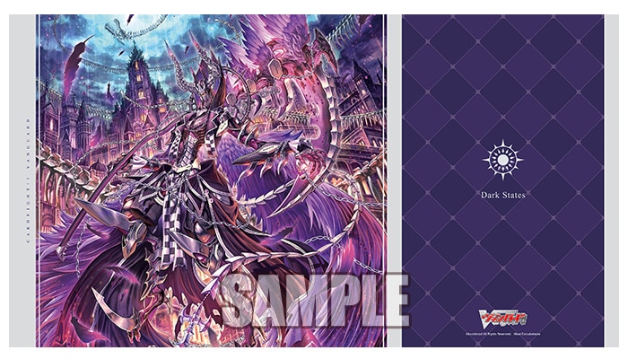 サプライ,プレイマット | ヴァンハッピー