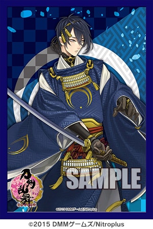 ブシロードスリーブコレクションミニ エクストラ Vol.11 刀剣乱舞-ONLINE- 『三日月宗近』