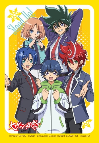 サプライ,スリーブ | ヴァンハッピー