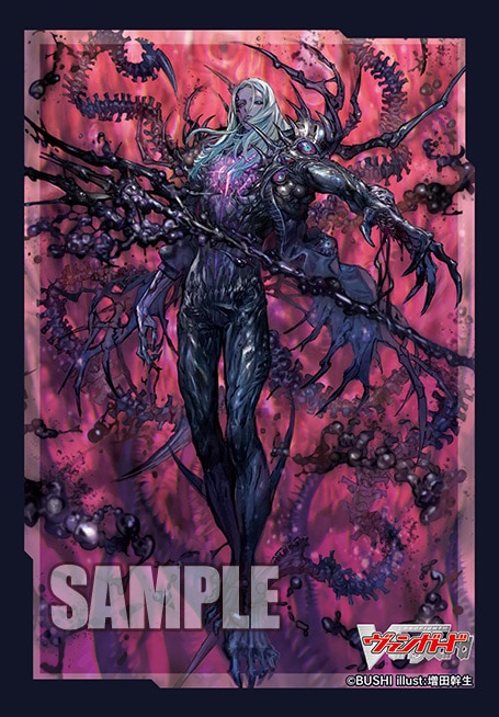 サプライ,スリーブ | ヴァンハッピー