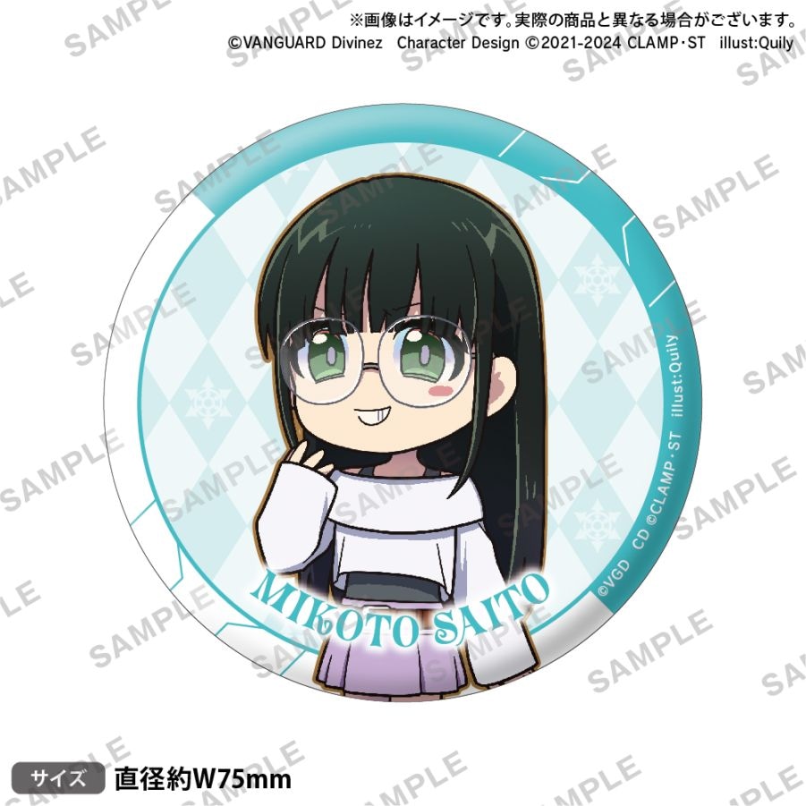 ヴァンガード　員弁ナオ　西塔ミコト　アクリルスタンド TVアニメ「カードファイト!!ヴァンガード Divinez」描き下ろし