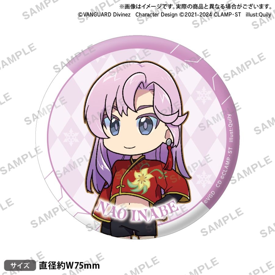 犬夜叉 キャラバッジ ヴァンガード ヴァンガード10周年記念SHOP開催決定！ ｜ 「カードファイト