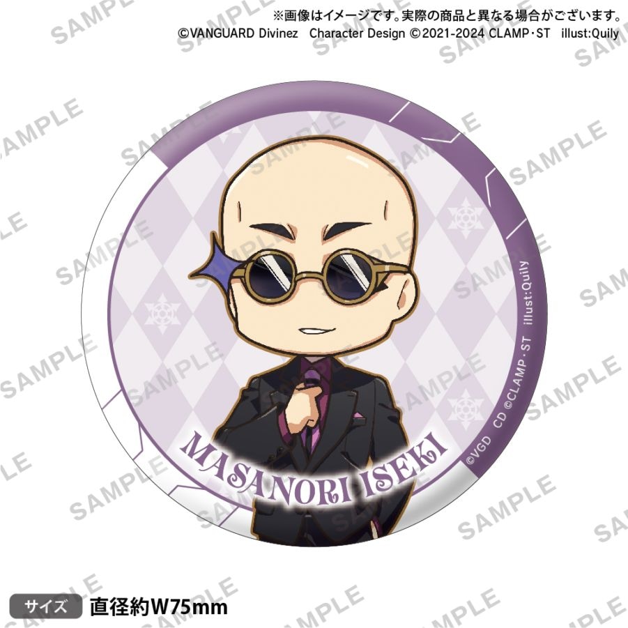 カードファイト!! ヴァンガード Divinez くじロード～Marine style～　E-10 伊勢木マサノリ（ミニキャラ）