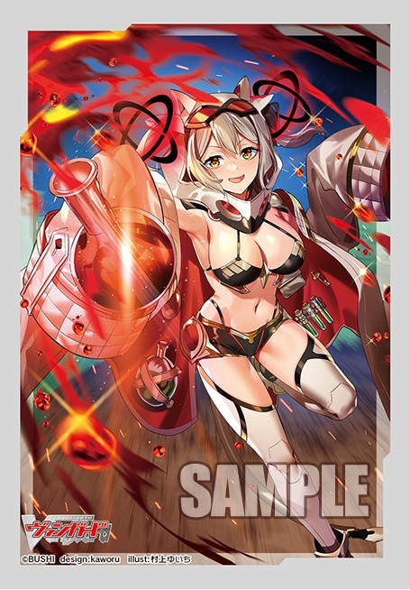 ヴァンガード　スリーブ　デッキシールド サプライ】「カードファイト!! ヴァンガード」からスリーブ8種・デッキ