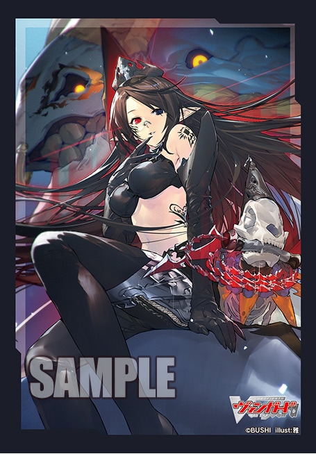 ブシロードスリーブコレクション ミニ　Vol.616 カードファイト!! ヴァンガード『銀の茨の竜使い ルキエ』