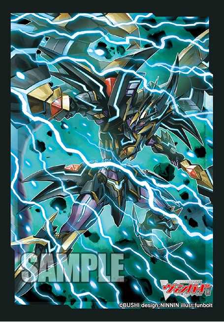 サプライ,スリーブ | ヴァンハッピー