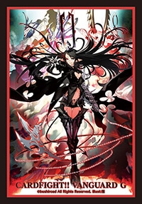 ヴァンガード　スリーブ　デイブレイク　海外　スリーブ スリーブ『チームデイブレイクブラックver.(Vol.555)』70枚入り