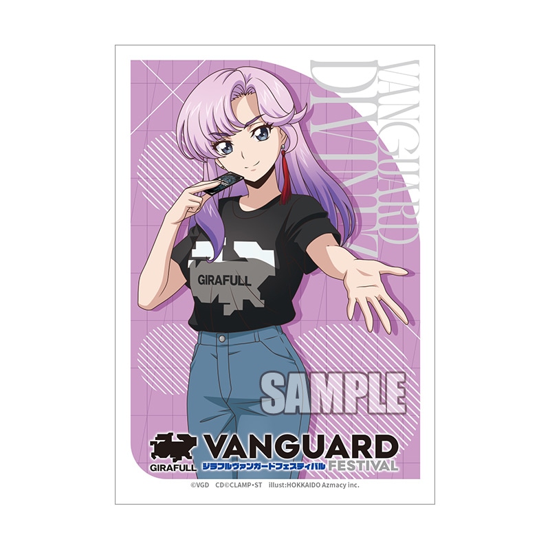 サプライ,スリーブ | ヴァンハッピー