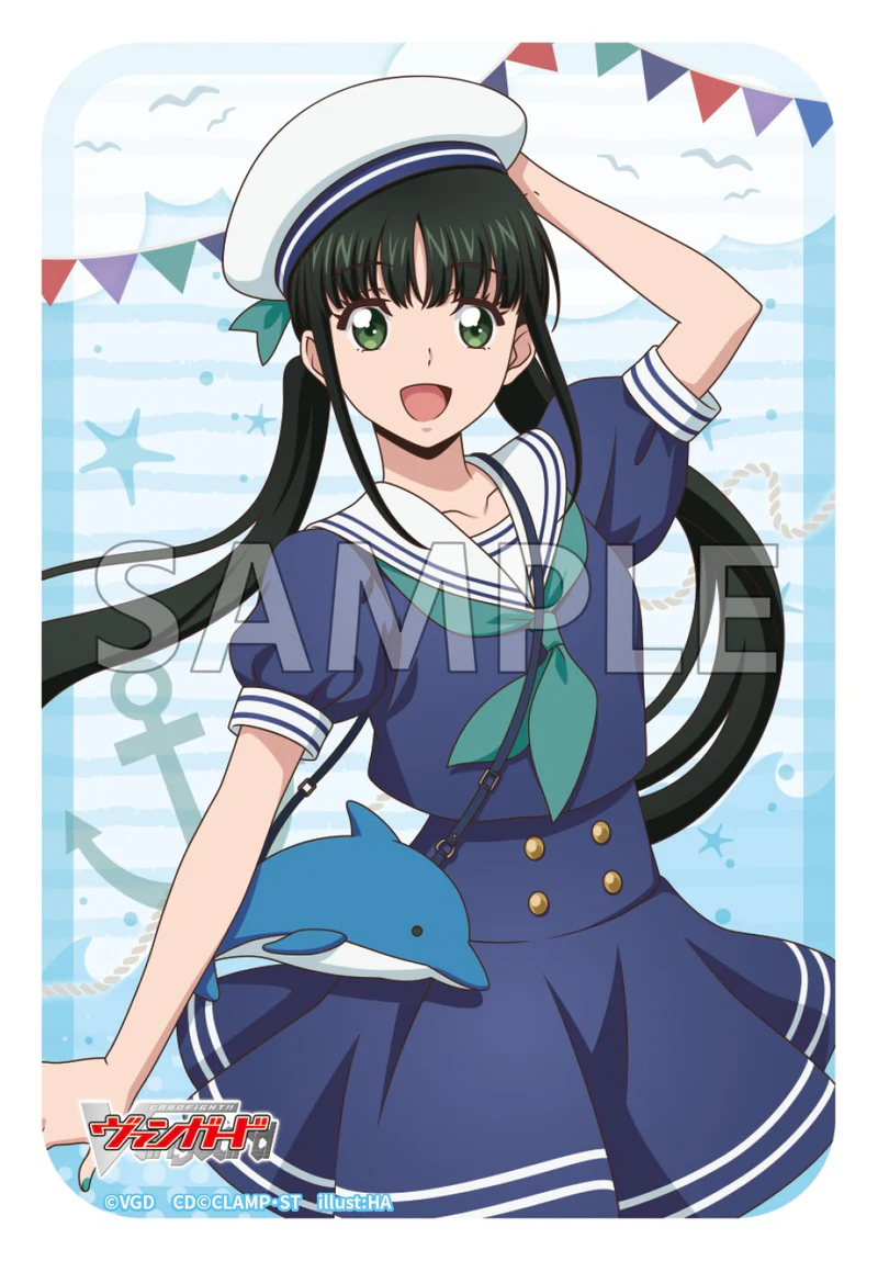 サプライ,スリーブ | ヴァンハッピー