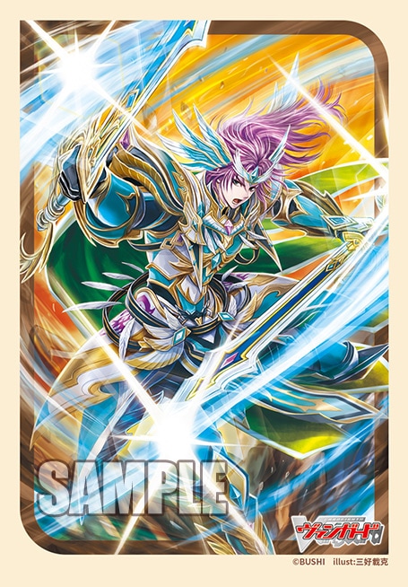 サプライ,スリーブ | ヴァンハッピー