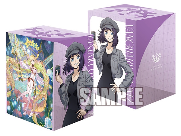 サプライ | ヴァンハッピー