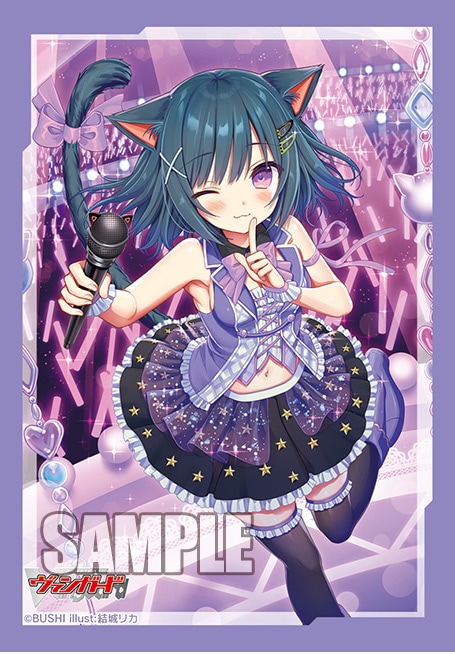 ブシロードスリーブコレクション ミニ　Vol.593 カードファイト!! ヴァンガード『みんなに響け ロロネロル』