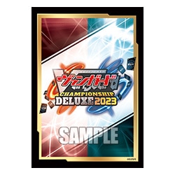 サプライ | ヴァンハッピー