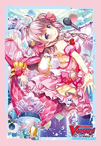 サプライ | ヴァンハッピー