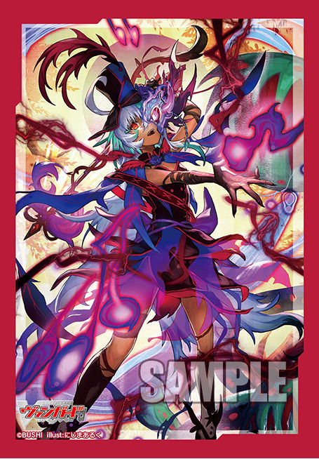 ブシロードスリーブコレクション ミニ　Vol.655 カードファイト!! ヴァンガード『隷属の葬列 リアノーン・マスクス』