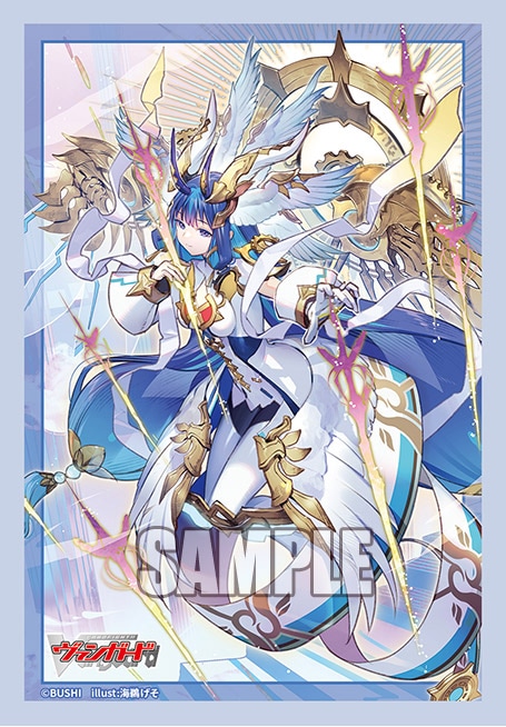 ブシロードスリーブコレクション ミニ　Vol.800 カードファイト!! ヴァンガード『聖なる時の運命者 リィエル゠ドラコニス』