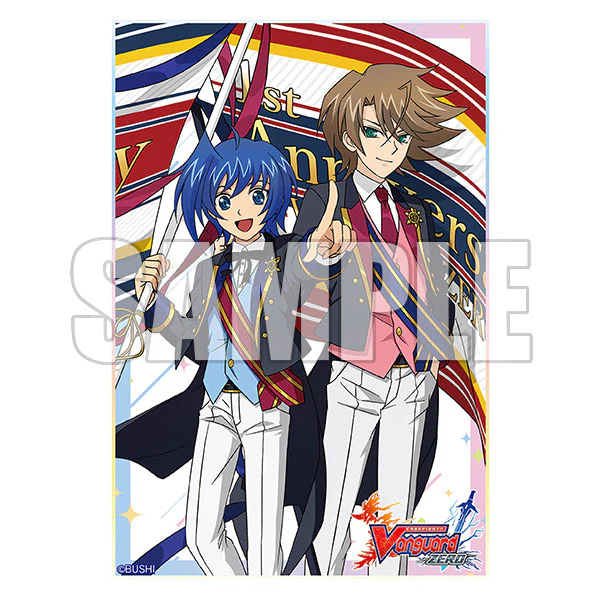 サプライ | ヴァンガード通販専門店【ヴァンハッピー】