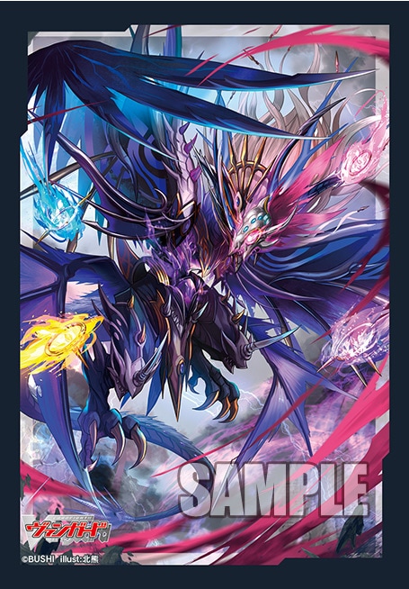 サプライ,スリーブ | ヴァンハッピー