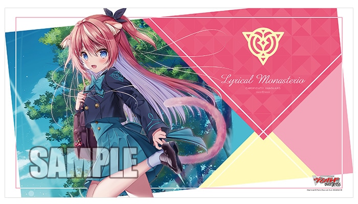 ヴァンガード ヴァンガの日 プレイマット 潮騒とわいらいと 一枚