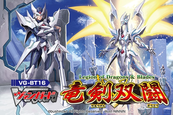 【ファイナルファンタジー】プレイ・ブースター✴︎未開封ボックス2箱✴︎購入特典付 MTG プレイブースター FINAL FANTASY 未開封box MTG FINAL