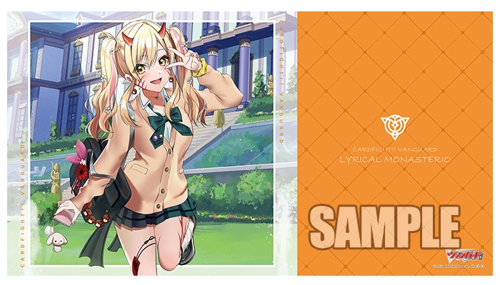 サプライ,プレイマット | ヴァンハッピー