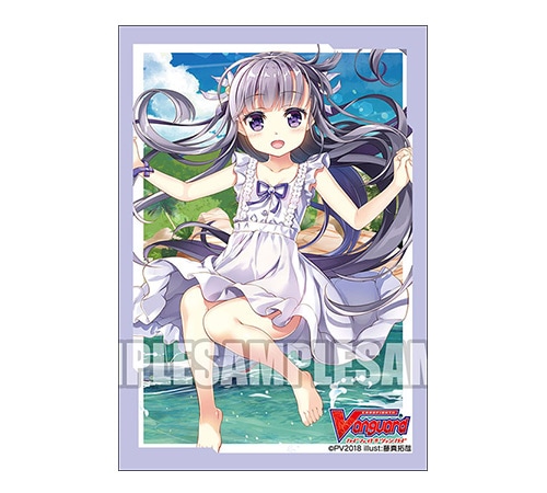 ブシロードスリーブコレクションミニ エクストラ Vol.54  『カラフル・パストラーレ カノン』 SPver.