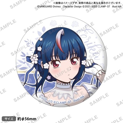 ヴァンガード Something Blue 明星 エリカ トリガー くじロード カード