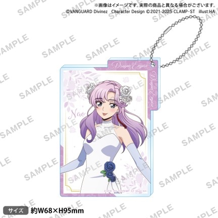 カードファイト!! ヴァンガード Divinez くじロード～Something Blue～　D-2 員弁ナオA