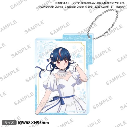 サプライ,その他サプライ | ヴァンハッピー