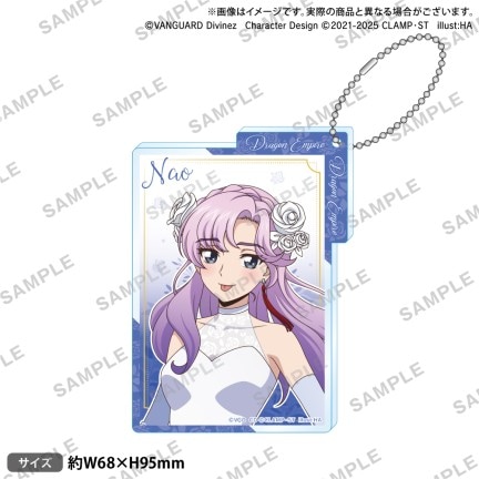 サプライ | ヴァンハッピー