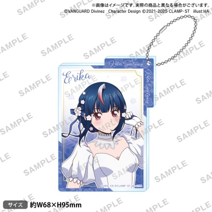 カードファイト!! ヴァンガード Divinez くじロード～Something Blue～　D-7 明星エリカB