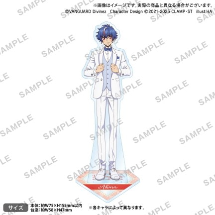 カードファイト!! ヴァンガード Divinez くじロード～Something Blue～　B-1 明導アキナ