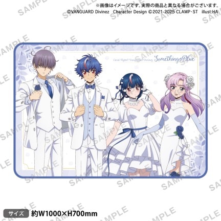 サプライ,その他サプライ | ヴァンハッピー