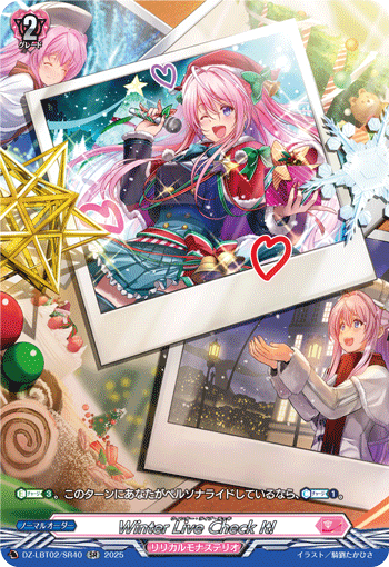 Winter Live Check It!「SR」[DZ-LBT02/SR40]《リリカルモナステリオ》
