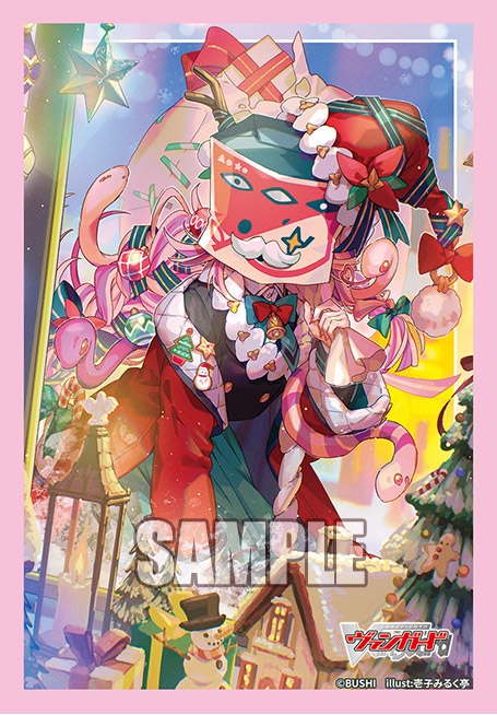 入荷しました! | ヴァンハッピー