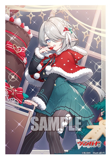 入荷しました! | ヴァンハッピー