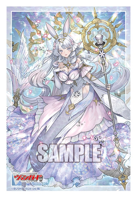 ブシロードスリーブコレクション ミニ　Vol.821 カードファイト!! ヴァンガード『万化の運命者 クリスレイン・カデンツァ』