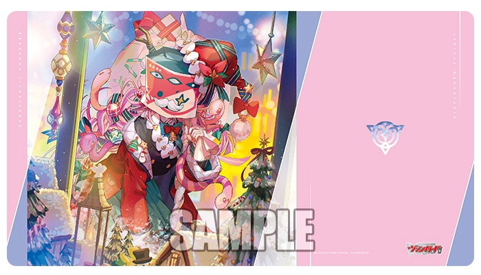 ブシロード ラバーマットコレクション V2 Vol.1813　カードファイト!! ヴァンガード『恵与の麗蛇姫 シアナ』