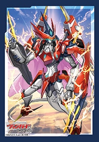 ブシロードスリーブコレクション ミニ　Vol.505 カードファイト!! ヴァンガード overDress『ヴェルリーナ・バリエンテ』