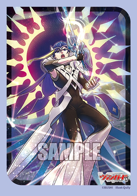 ブシロードスリーブコレクション ミニ　Vol.788 カードファイト!! ヴァンガード『清煌なる星霧騎士爵 セリウス』