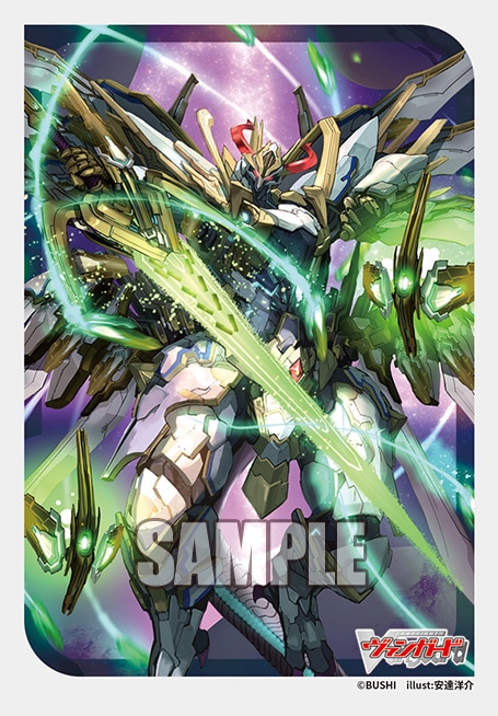 ブシロードスリーブコレクション ミニ　Vol.766 カードファイト!! ヴァンガード『剣聖騎竜皇 グラムグレイス・ジーク』