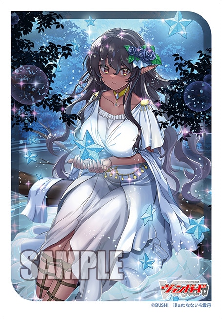 ブシロードスリーブコレクション ミニ　Vol.729 カードファイト!! ヴァンガード『水照の魔導姫 ルーテシア』