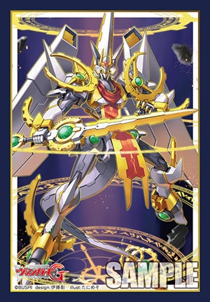 ヴァンガード ギーゼの紋章 スリーブ未使用 ヴァンガードG スリーブ ギーゼの紋章 Amazon.co.jp: ヴァンガードG