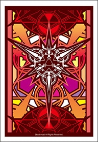 サプライ,スリーブ | ヴァンハッピー