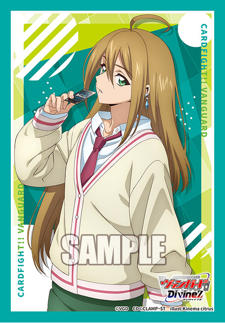 サプライ,スリーブ | ヴァンハッピー