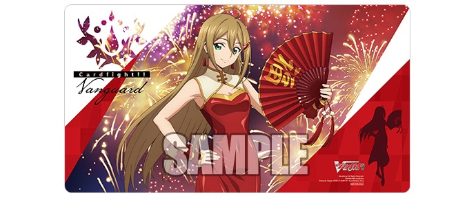 サプライ,プレイマット | ヴァンハッピー